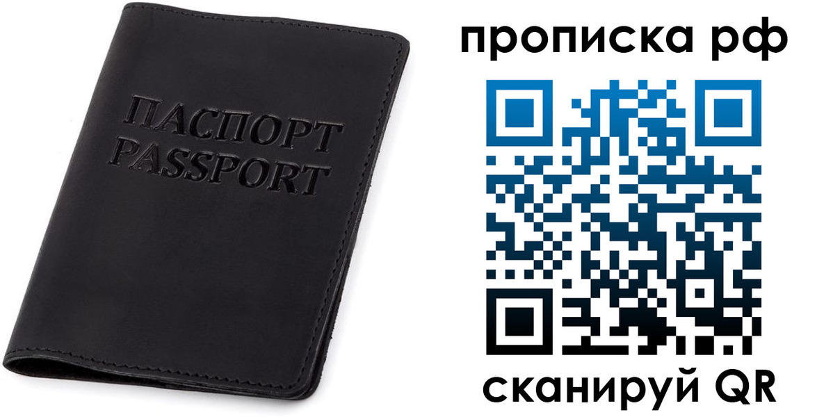 форма 3 в Магаданской области